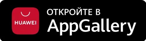 Изображение иконки