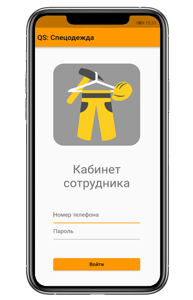 Изображение слайда